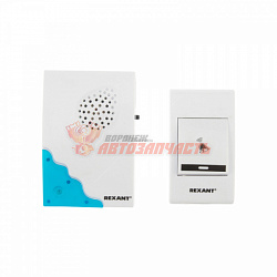 Беспроводной дверной звонок RX-1 32 мелодии 100м (белый) REXANT