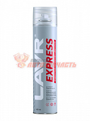 Раскоксовка двигателя EXPRESS LAVR Engine carbon cleaner 400 мл