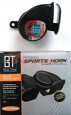 Сигнал автомобильный ODL-163 BLUE TONE 12V