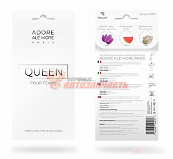 Ароматизатор ADORE ALE MORE QUEEN POUR FEMME