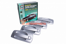 Евро ручки 2110 /снежная королева 690/ "Тюн авто"