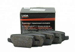 Тормозные колодки 1119 Sport/Vesta/Vesta cross задние (дисковые) АвтоВАЗ
