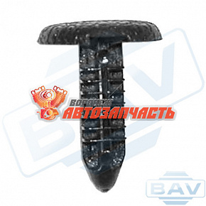 01530 клипса автомобильная ACURA/HONDA/MITSUBISHI