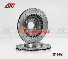 Диск переднего тормоза 2112 R14 вентилируемый АТС (перфор. проточка) АТС-SPORT (в упак. 2 шт.)