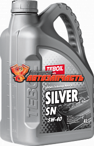 Масло моторное TEBOIL 5W40 Silver SN  4л.