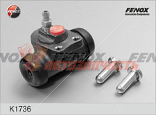 Цилиндр тормозной Hyundai Accent, Getz барабанного тормоза