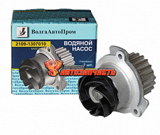 Насос водяной 2108-15 8 кл. 'евросальник', подшипник 'шарик+ролик / 2109-1307010