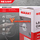 Кабель витая пара U/UTP, CAT 5e, PVC, 4PR, 24AWG, INDOOR, SOLID, серый, 305м REXANT