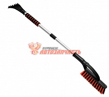 Щетка для снега  87/115 см NICE TOUCH со скребком  с телескопической ручкой