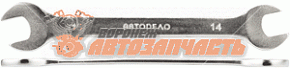 Ключ рожковый 12*14 АвтоDело