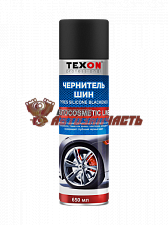 Чернитель шин аэрозоль 650 мл TEXON