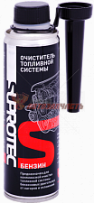 Очиститель топливной системы для бензинового двигателя 250 мл СУПРОТЕК