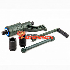 Гайковерт мясорубка (усилитель крутящего момента) 260 мм, на подшип усиленный, с 2 головками (32,33)