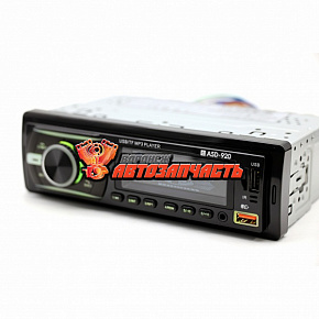Автомагнитола ОРИОН ASD-920 (50Вт*4, упр через моб. приложение, Bluetooth,USB/SD,пульт)