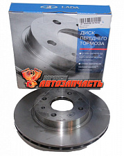 Диск переднего тормоза 2110 R13 вентилируемый ВАЗ (в упак. lada)