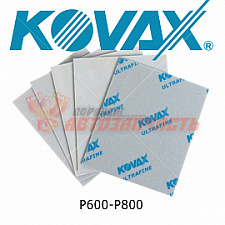 Губка абразивная Р 600-800 ULTRAFINE 140x115мм