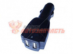 Прикуриватель ШТЕКЕР  под 2 USB 1000mA (чёрный)