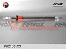 Шланг переднего тормоза 2108 Fenox