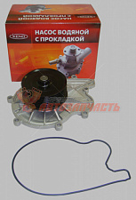 Насос водяной ГАЗель Бизнес дв. Сummins KENO
