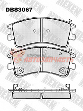 Тормозные колодки дисковые передние Mazda 6 HEXEN 