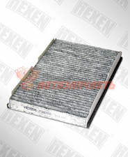 Фильтр салона HEXEN FS 8058C Citroen C2,C3,C4,Peugeot RCZ,1007,307,308