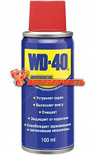 Смазка многоцелевая 100 мл WD-40    \10-00453А\