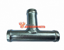 Трубка соединитель для патрубков тройник 90° 16x18x16 L= 32x37x32 (металл)