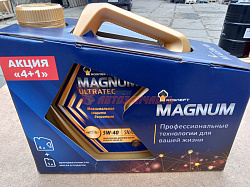Масло моторное Rosneft Magnum Ultratec  5W40  4л SN/CF синтетика акция+1л