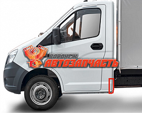 3302 ГАЗель NEXT Угол  кабины левый (грузовой)