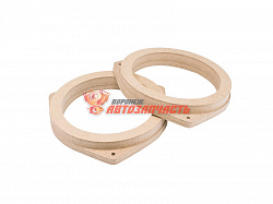 Кольцо проставочное Nissan/Hyundai/Logan 2/Vesta фронт 16см