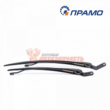 Рычаг стеклоочистителя 2110 ПРАМО перед (поводок) /пара/