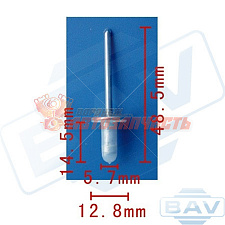 заклепка для крышки бензобака TOYOTA/LEXUS пластик