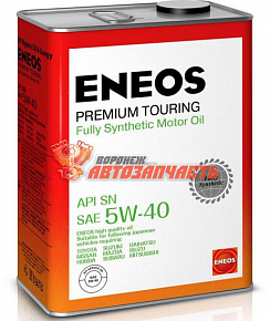 Масло моторное Eneos Premium TOURING 5w40  4л (SN)