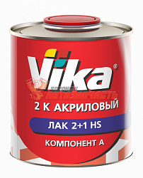 Лак HS 2+1 Акриловый без отвердителя VIKA (0,85л)