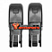 Адаптеры для щеток TOP LOCK  (2шт) блистер ALCA 