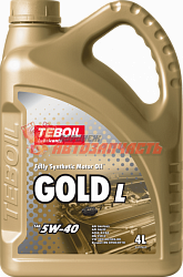 Масло моторное TEBOIL 5W40 Gold L  4л.