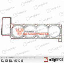 Прокладка ГБЦ ГАЗ-406 дв. металл с герметиком  под газовое оборудование Квадратис