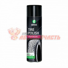 Чернитель шин аэрозоль 650 мл GRASS Tire Polish 