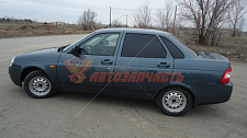 Бампер передний 21704 одиссей (497) 