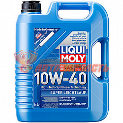 Масло моторное LiquiMoly Super Leichtlauf 10w40 5л НС-синтетическое (SL/CF/EC;A3/B3)