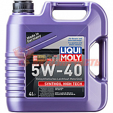 Масло моторное LiquiMoly Synthoil High Tech 5w40 4л синтетическое (SM/CF;A3/B4)