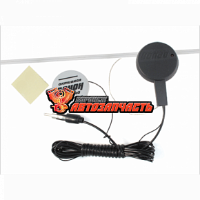 Антенна Вымпел А-25 (активная УКВ)