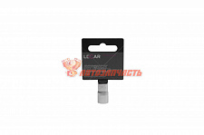 Головка торцевая 1/4"  9мм LECAR