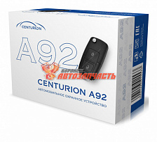 Автосигнализация Centurion A92