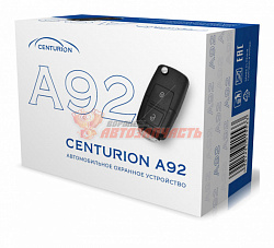 Автосигнализация Centurion A92