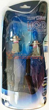Лампа галогенная H7 12V 55W BLUE LIGHT с эффектом ксенона (комп 2 шт. с переходниками) блистер
