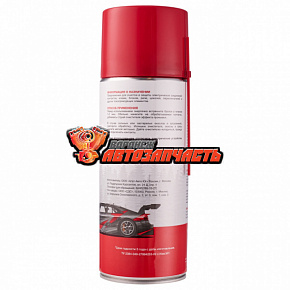 Очиститель контактов 520 мл REXANT