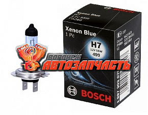 Лампа галогенная H7 12V 55W BOSCH Xenon BLUE/WERKST 