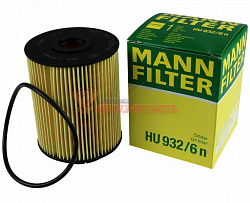 Фильтр масляный MANN HU932/6N  Audi A8/Q7 3.7-4.2