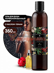Гель для душа Milana "Spring Bloom" Парфюмерный (флакон 350мл)